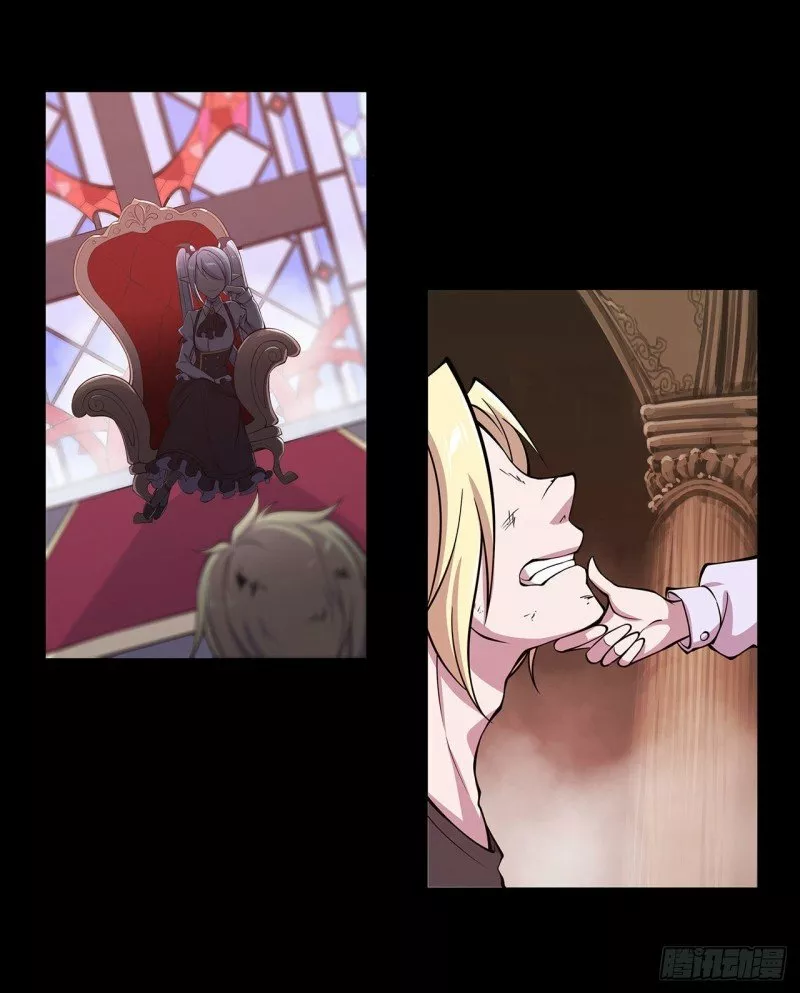 The Blood Princess And The Knight Capítulo 55 - Page 15