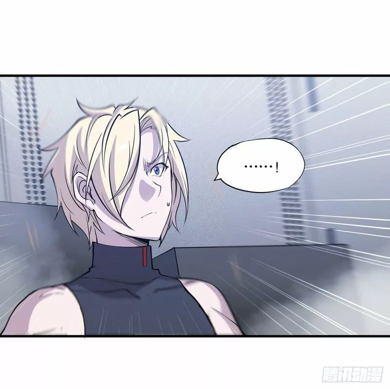 The Blood Princess And The Knight Capítulo 55 - Page 23