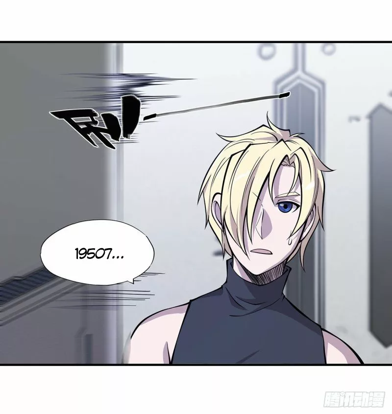 The Blood Princess And The Knight Capítulo 55 - Page 5