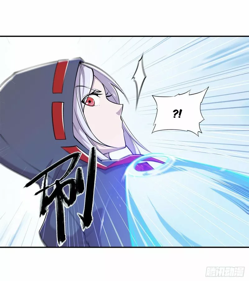 The Blood Princess And The Knight Capítulo 57 - Page 20
