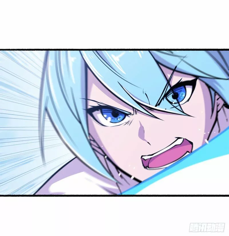 The Blood Princess And The Knight Capítulo 57 - Page 31
