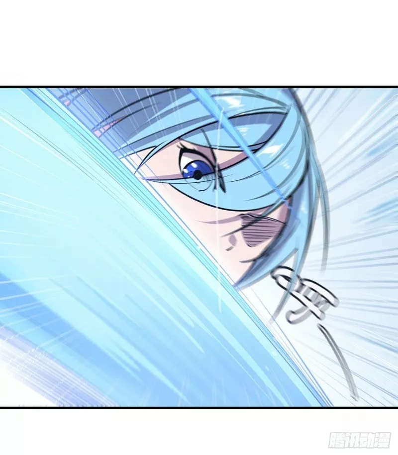 The Blood Princess And The Knight Capítulo 58 - Page 16
