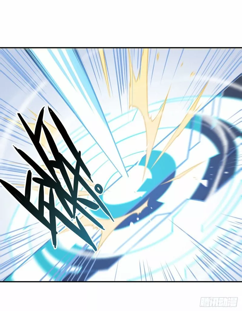 The Blood Princess And The Knight Capítulo 58 - Page 17