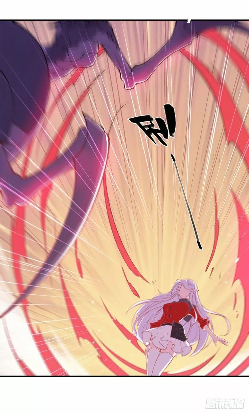 The Blood Princess And The Knight Capítulo 59 - Page 31