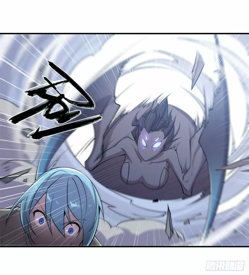 The Blood Princess And The Knight Capítulo 59 - Page 9