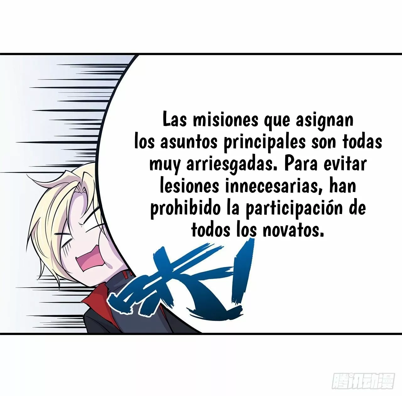 The Blood Princess And The Knight Capítulo 60 - Page 17