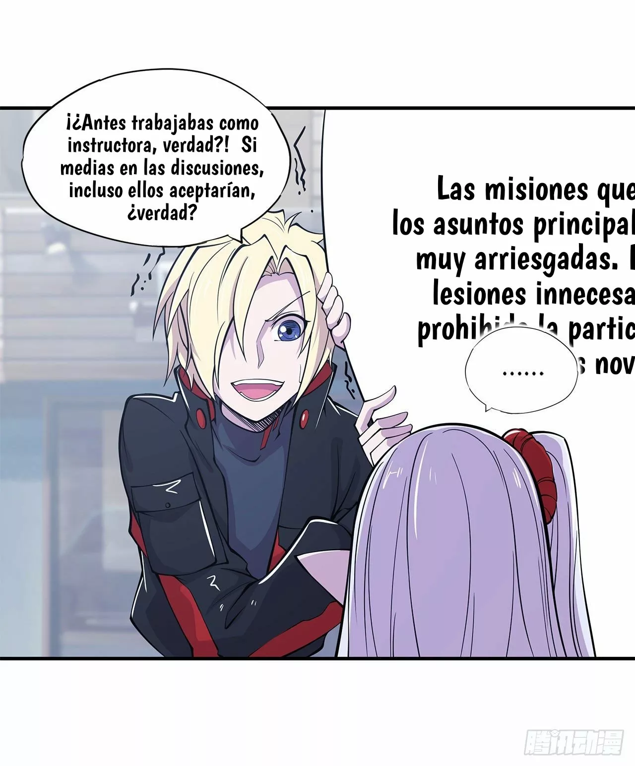 The Blood Princess And The Knight Capítulo 60 - Page 18