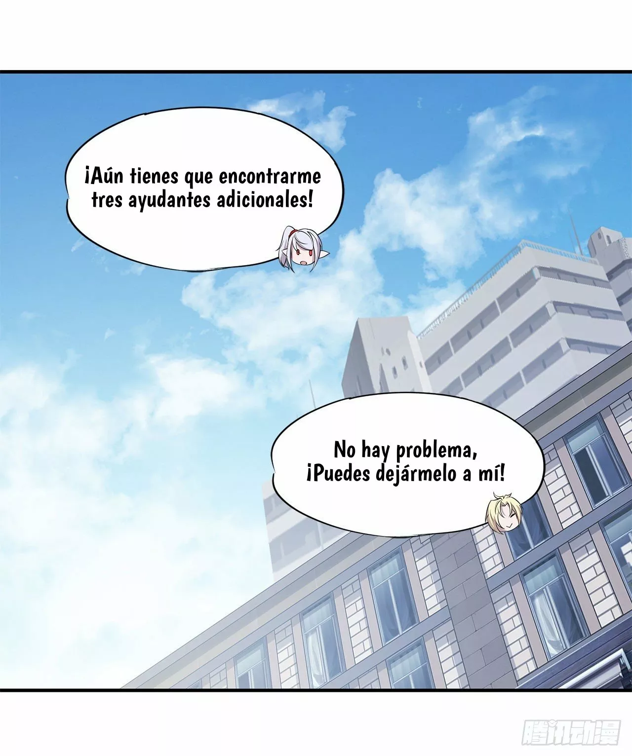 The Blood Princess And The Knight Capítulo 60 - Page 19