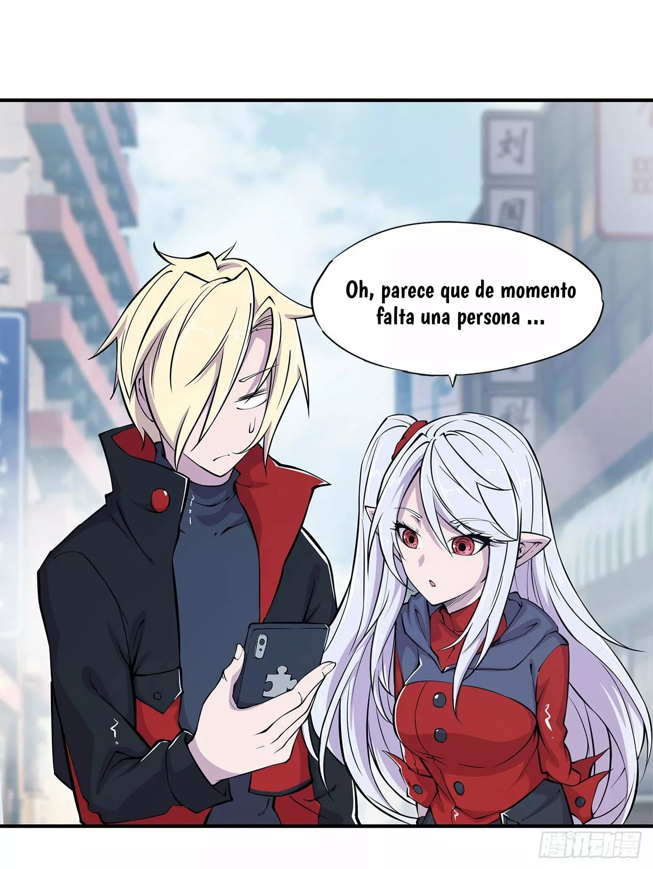 The Blood Princess And The Knight Capítulo 60 - Page 23