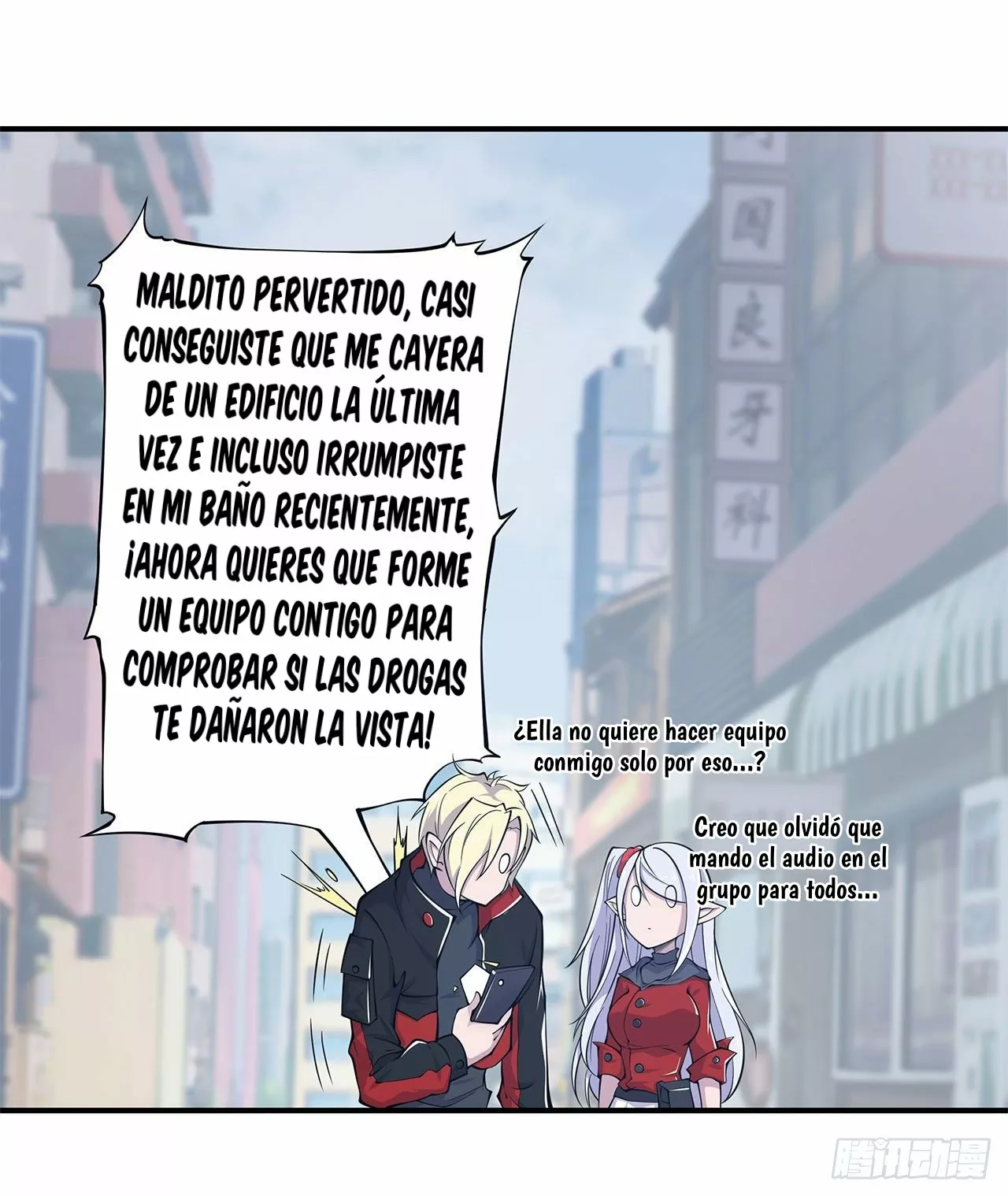 The Blood Princess And The Knight Capítulo 60 - Page 25