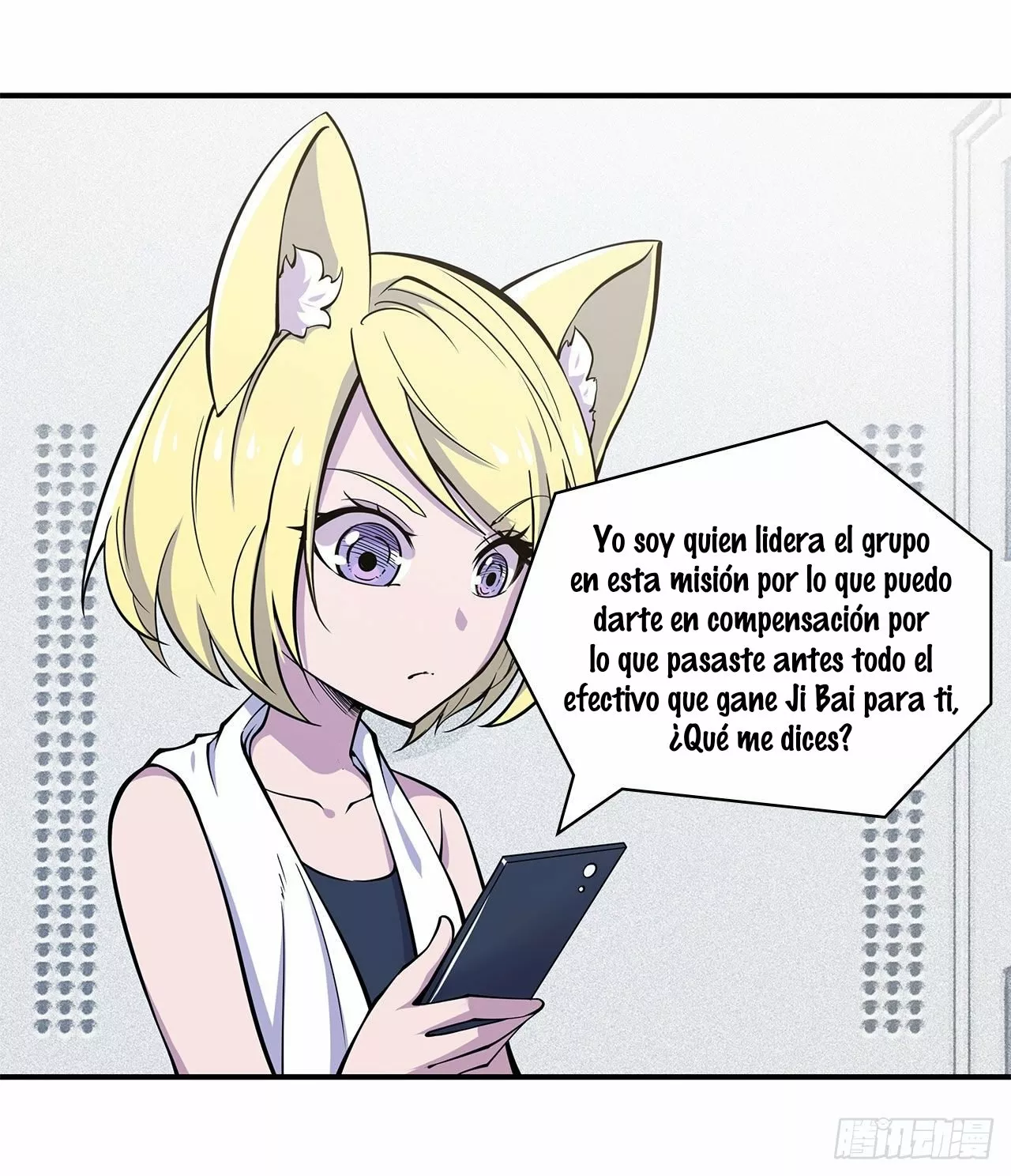 The Blood Princess And The Knight Capítulo 60 - Page 27