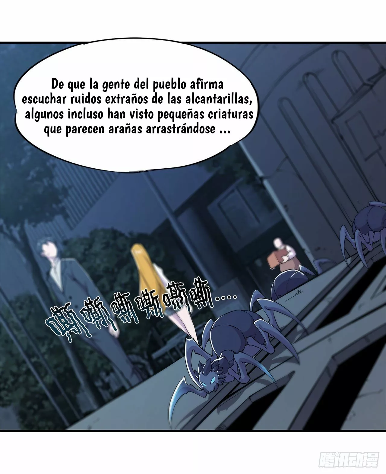 The Blood Princess And The Knight Capítulo 60 - Page 8
