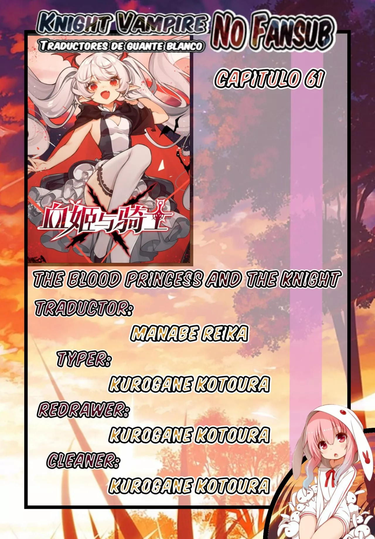 The Blood Princess And The Knight Capítulo 61 - Page 1