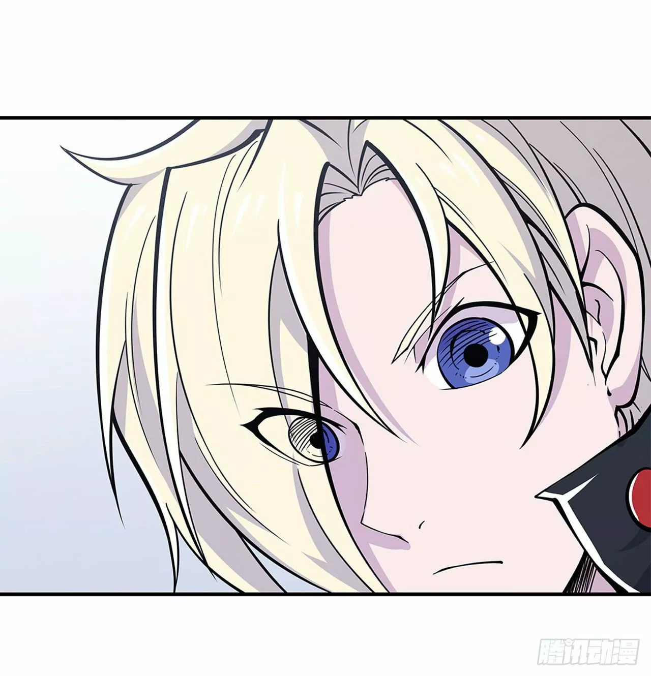 The Blood Princess And The Knight Capítulo 61 - Page 15