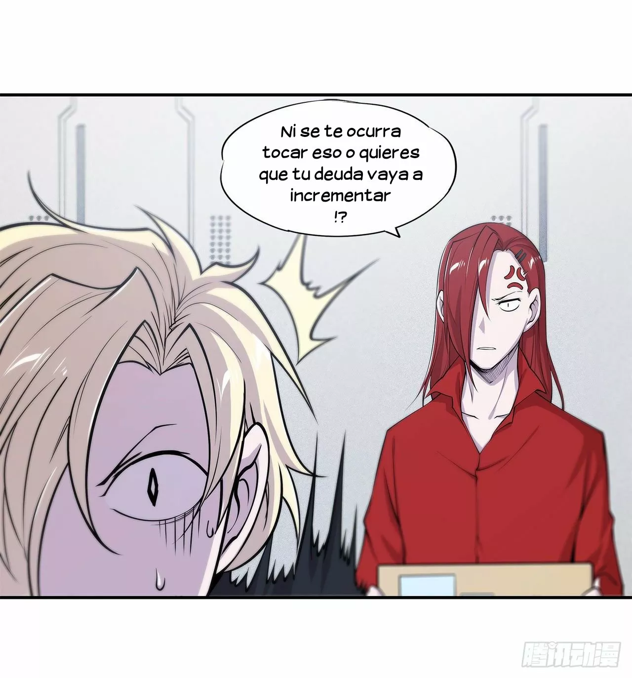 The Blood Princess And The Knight Capítulo 61 - Page 17