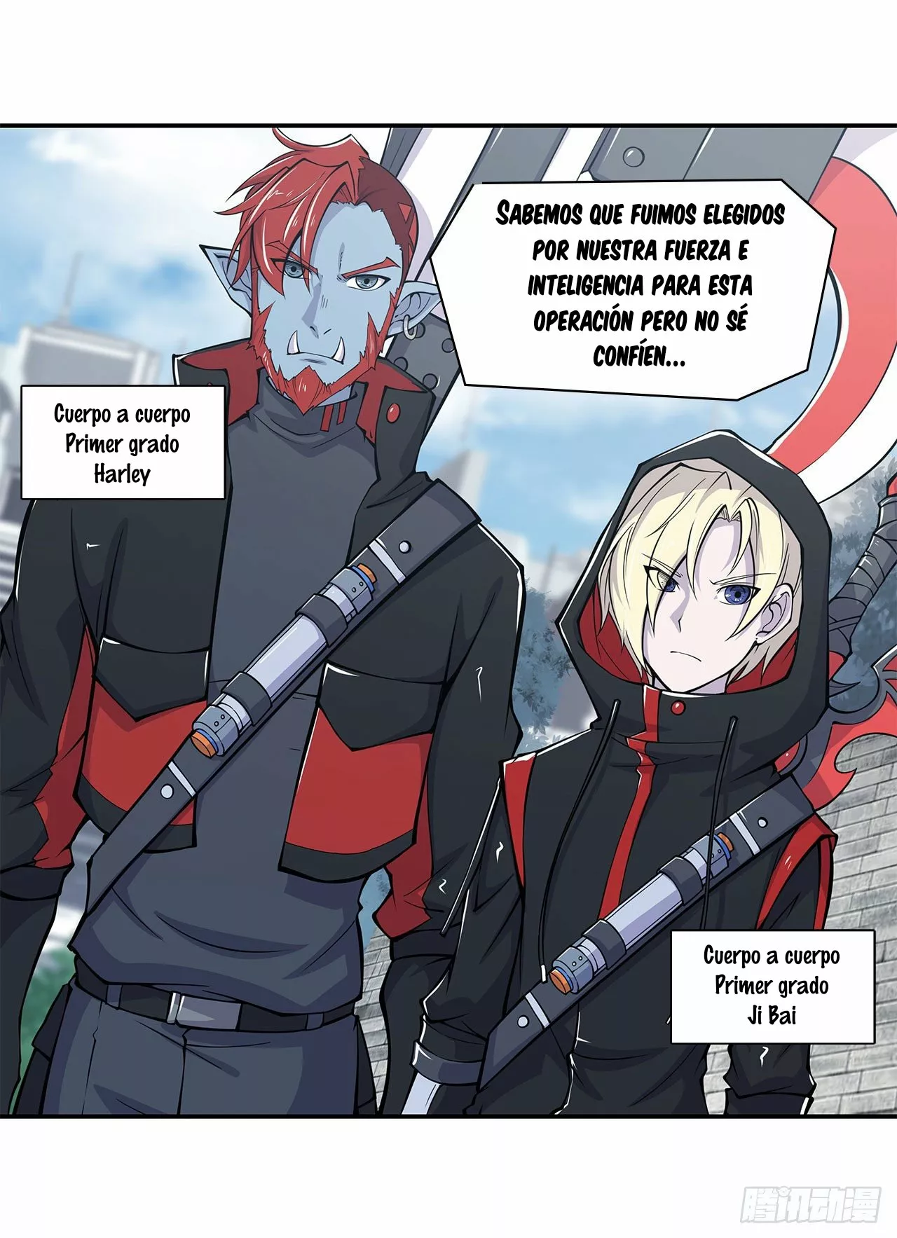 The Blood Princess And The Knight Capítulo 61 - Page 32