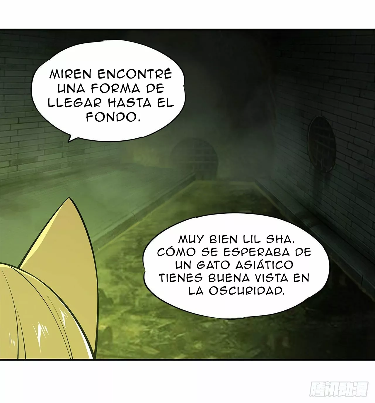 The Blood Princess And The Knight Capítulo 62 - Page 10
