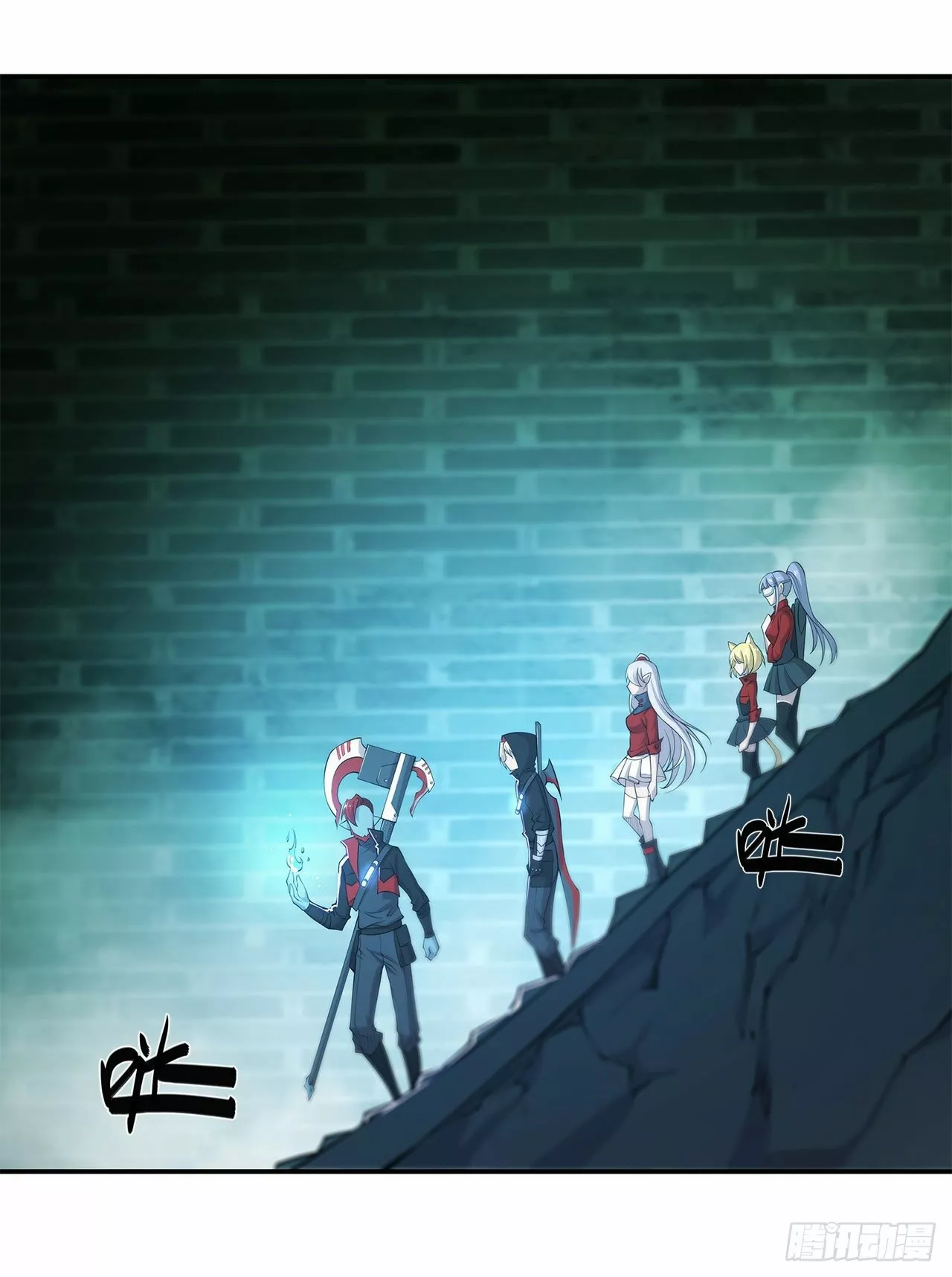 The Blood Princess And The Knight Capítulo 62 - Page 12