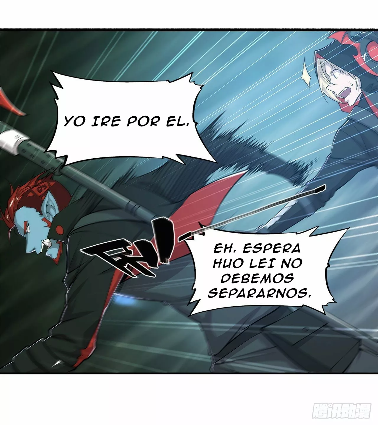 The Blood Princess And The Knight Capítulo 62 - Page 19