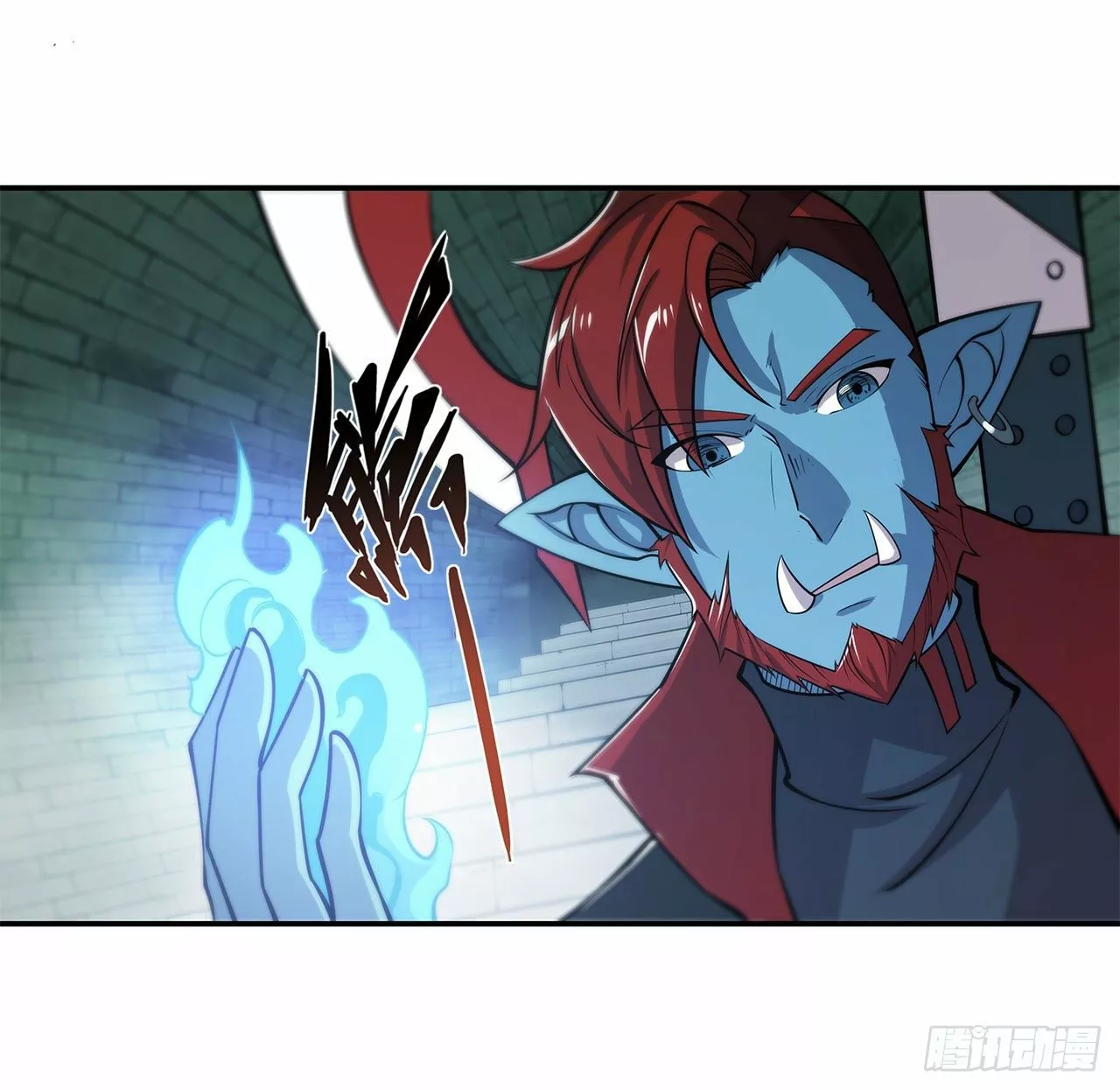 The Blood Princess And The Knight Capítulo 62 - Page 23