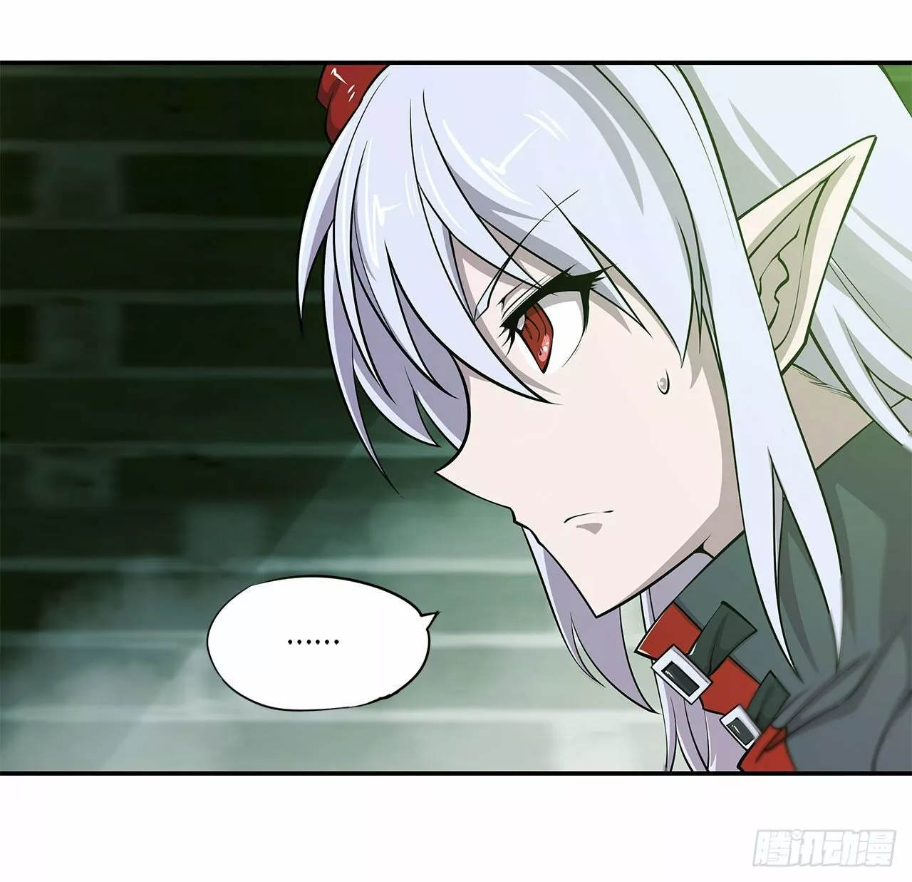 The Blood Princess And The Knight Capítulo 62 - Page 4