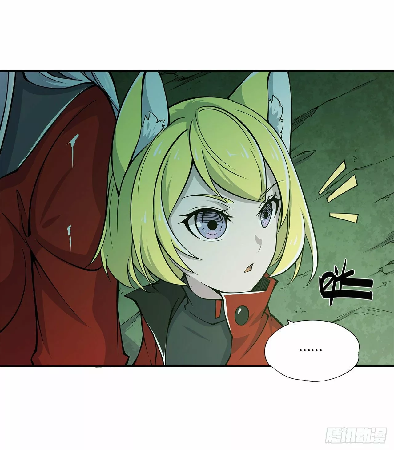 The Blood Princess And The Knight Capítulo 62 - Page 9