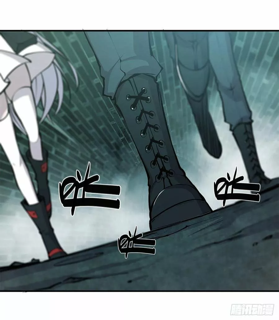 The Blood Princess And The Knight Capítulo 63 - Page 3