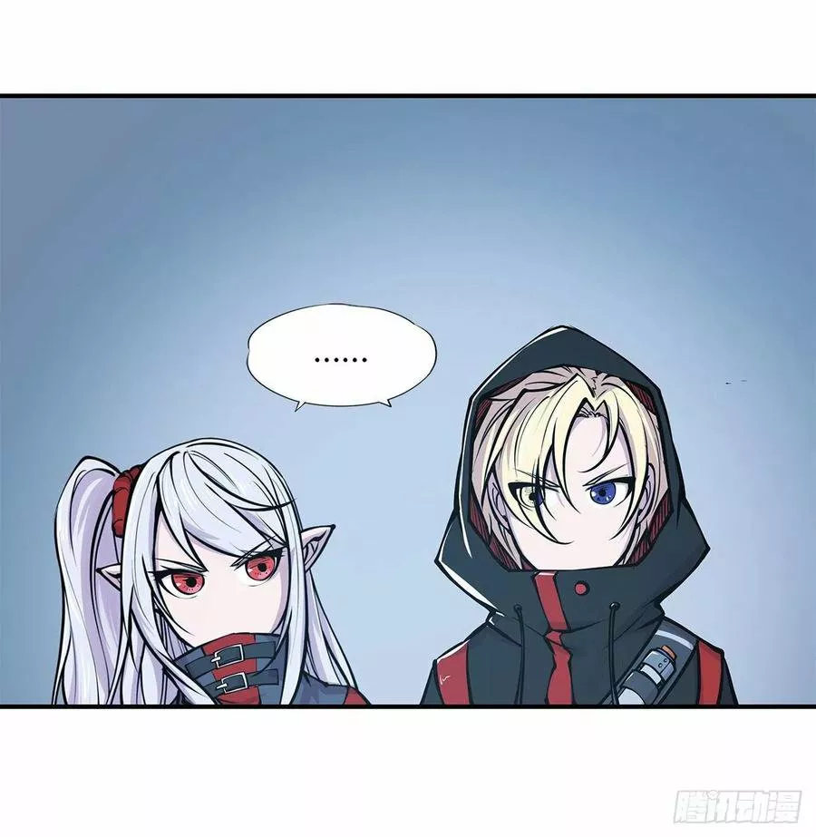 The Blood Princess And The Knight Capítulo 63 - Page 8