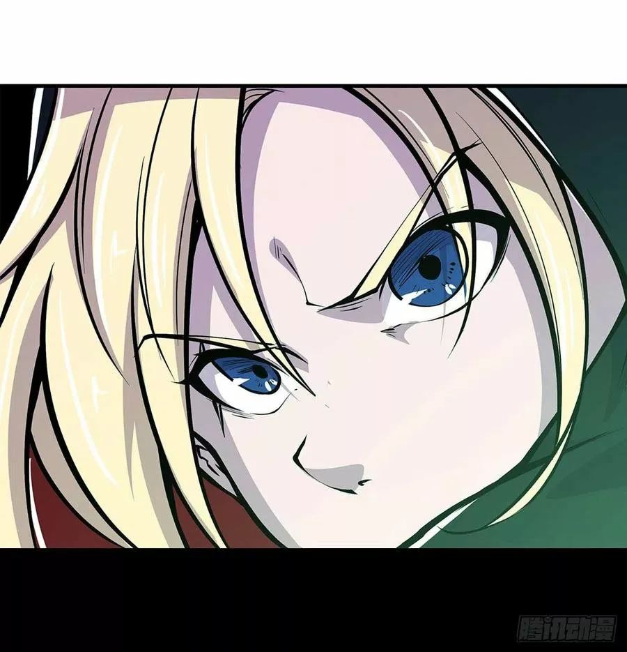 The Blood Princess And The Knight Capítulo 64 - Page 10
