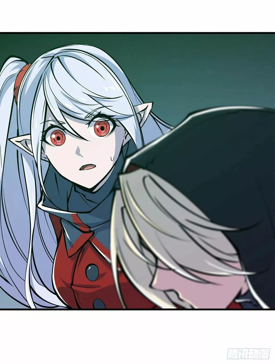 The Blood Princess And The Knight Capítulo 64 - Page 39
