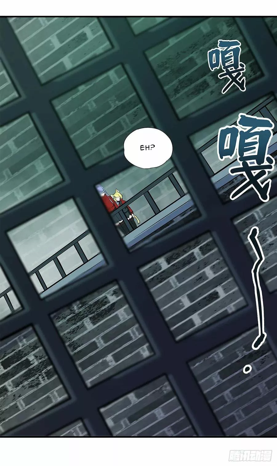 The Blood Princess And The Knight Capítulo 65 - Page 31