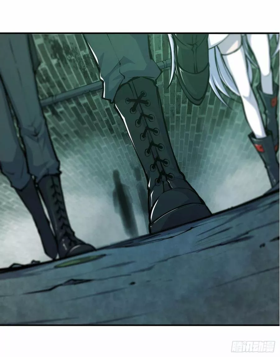 The Blood Princess And The Knight Capítulo 66 - Page 13