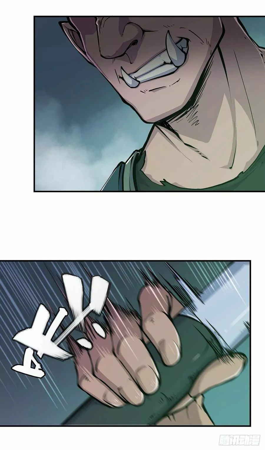 The Blood Princess And The Knight Capítulo 66 - Page 19