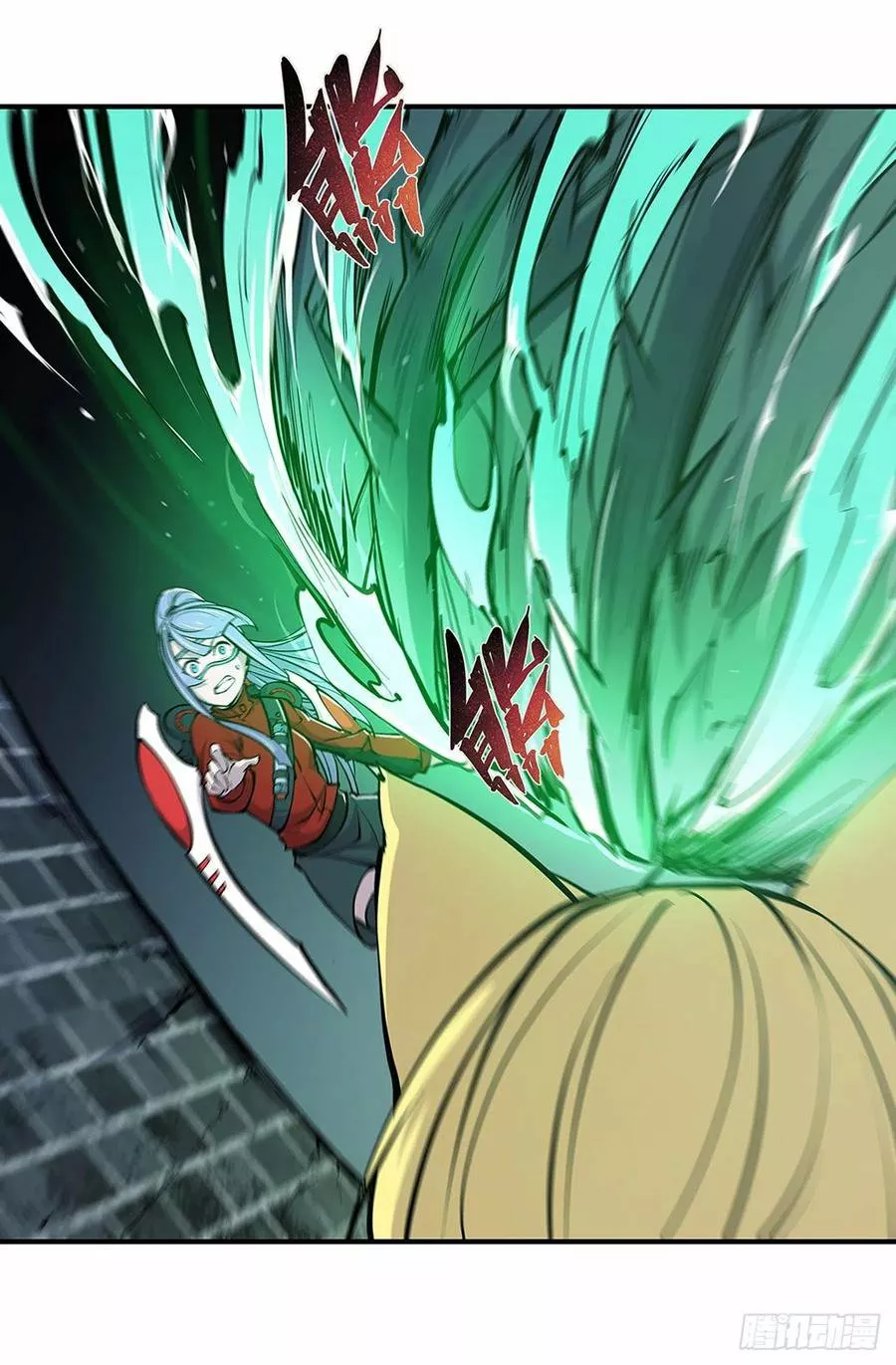 The Blood Princess And The Knight Capítulo 66 - Page 28