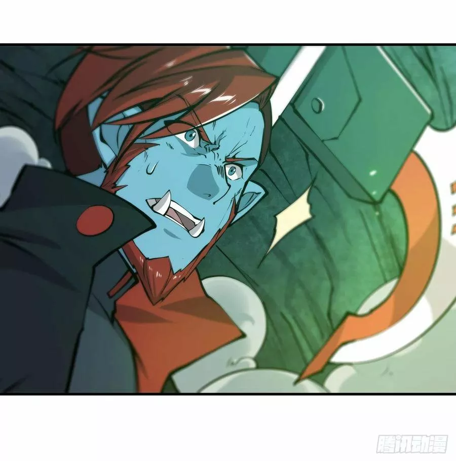 The Blood Princess And The Knight Capítulo 66 - Page 35