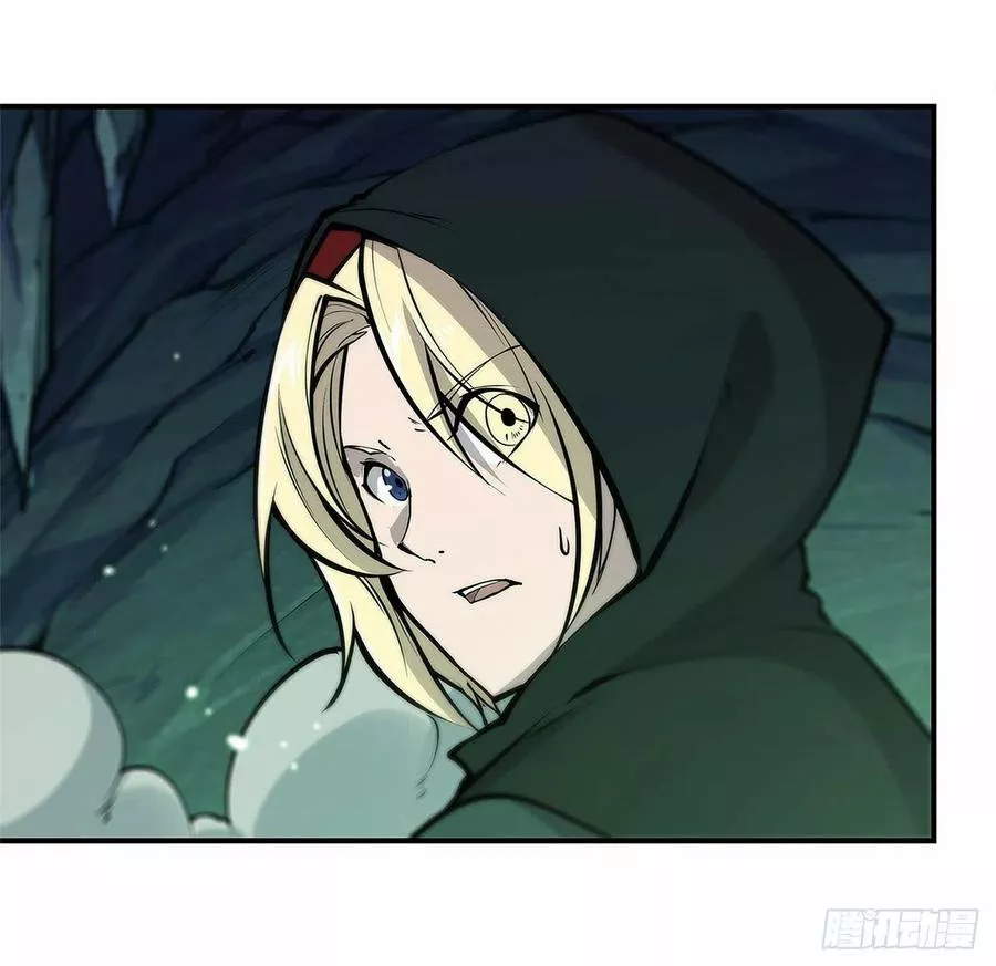 The Blood Princess And The Knight Capítulo 67 - Page 17