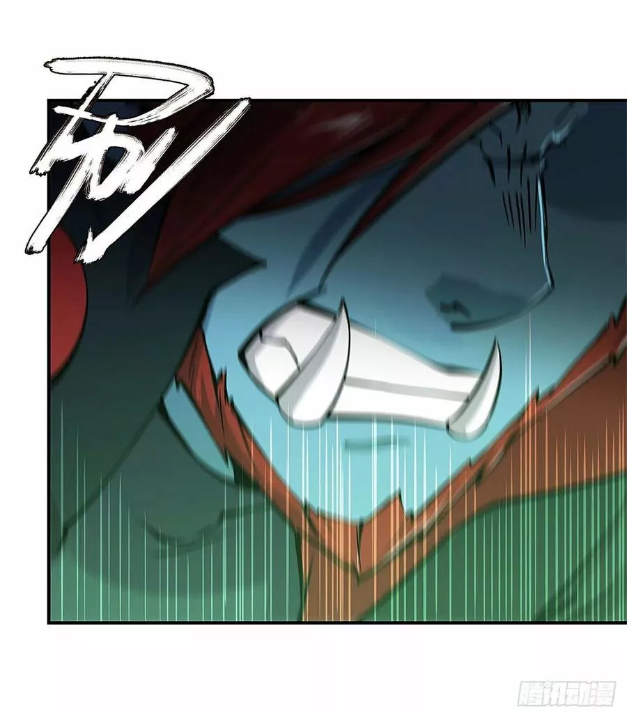 The Blood Princess And The Knight Capítulo 67 - Page 18