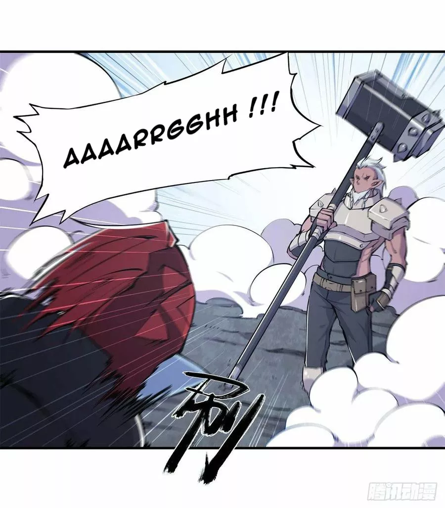 The Blood Princess And The Knight Capítulo 67 - Page 19
