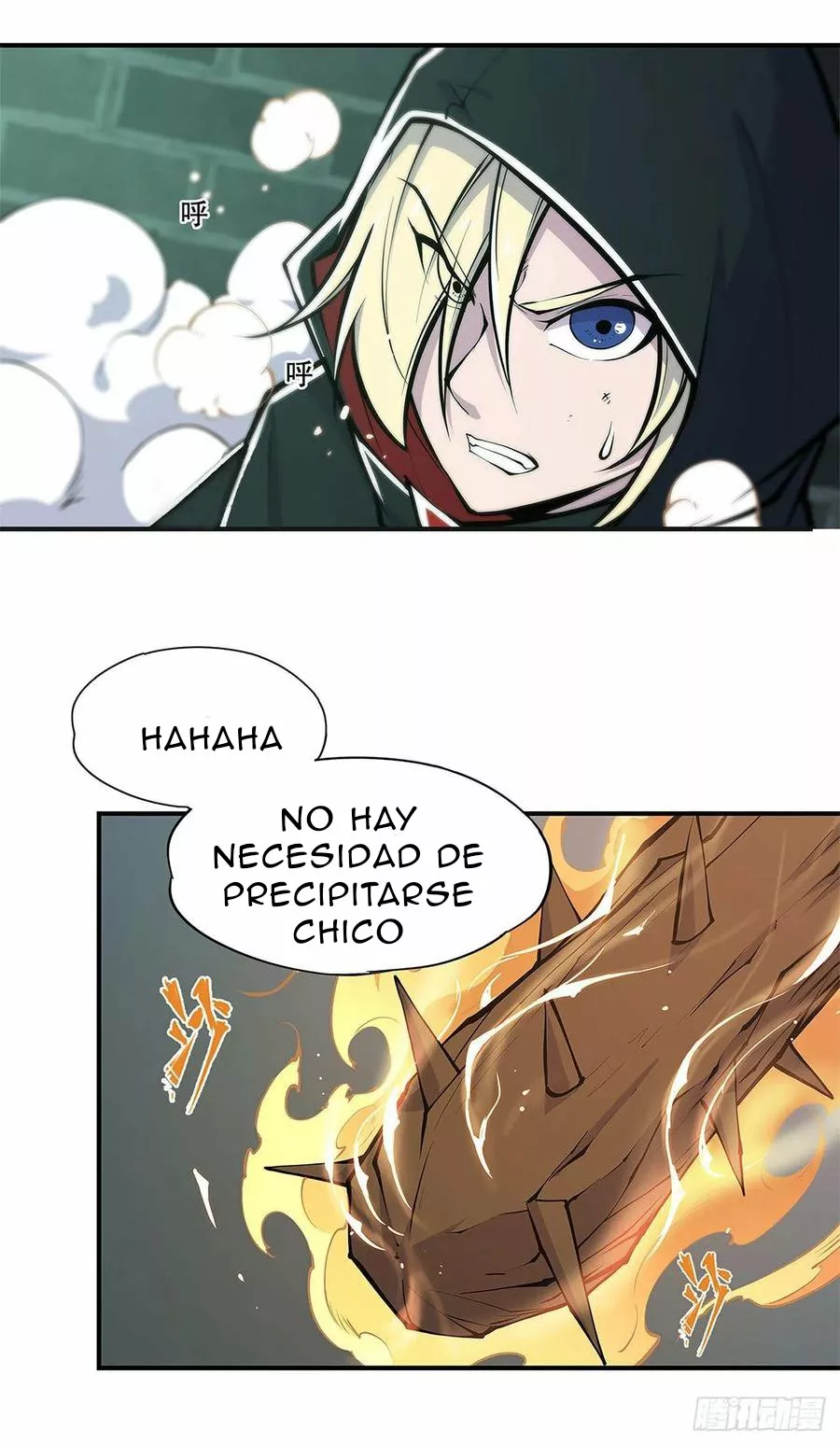 The Blood Princess And The Knight Capítulo 67 - Page 33