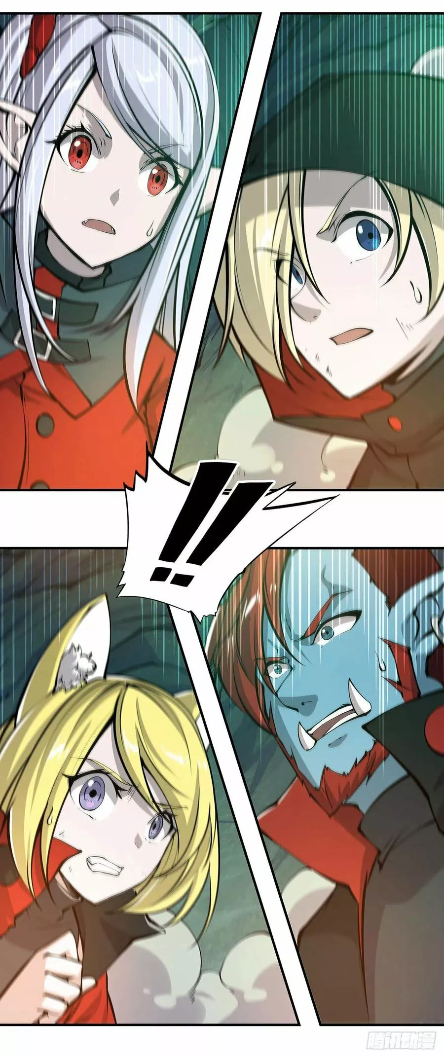 The Blood Princess And The Knight Capítulo 68 - Page 14