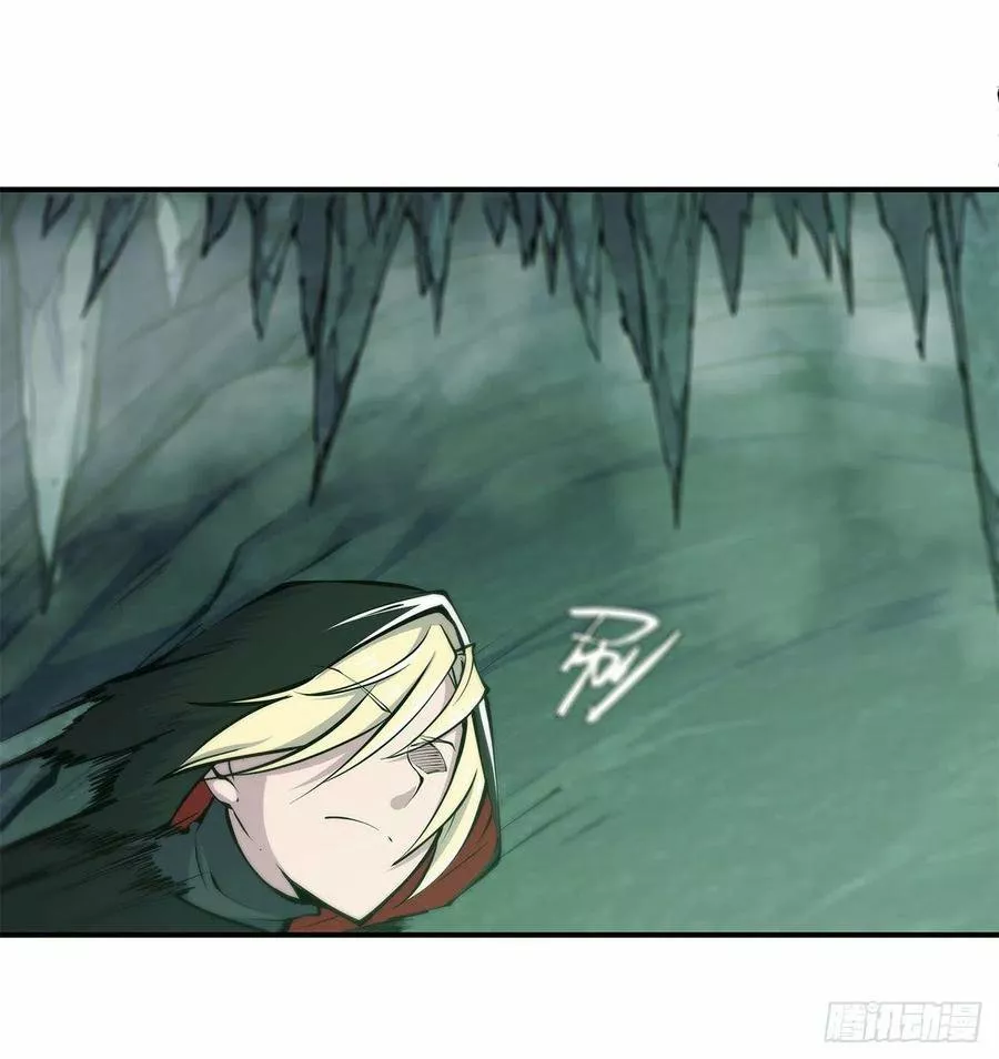 The Blood Princess And The Knight Capítulo 68 - Page 22