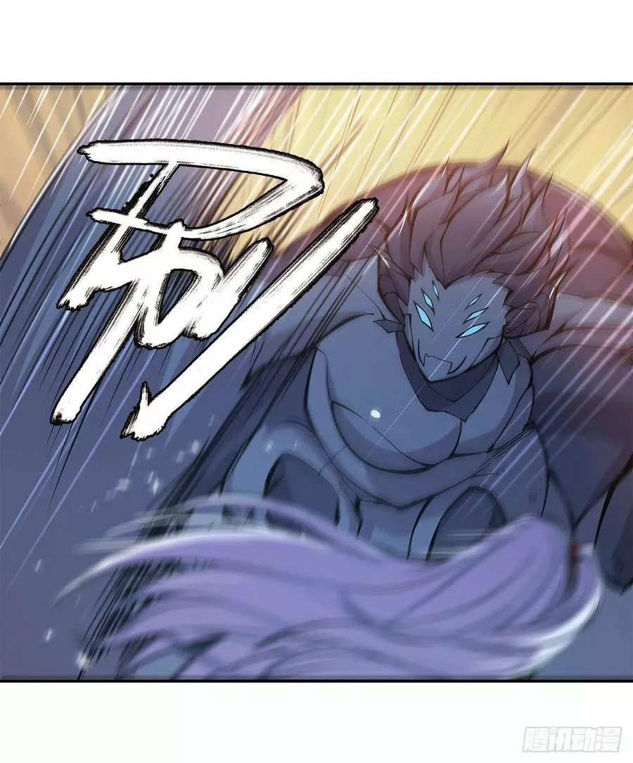 The Blood Princess And The Knight Capítulo 69 - Page 19