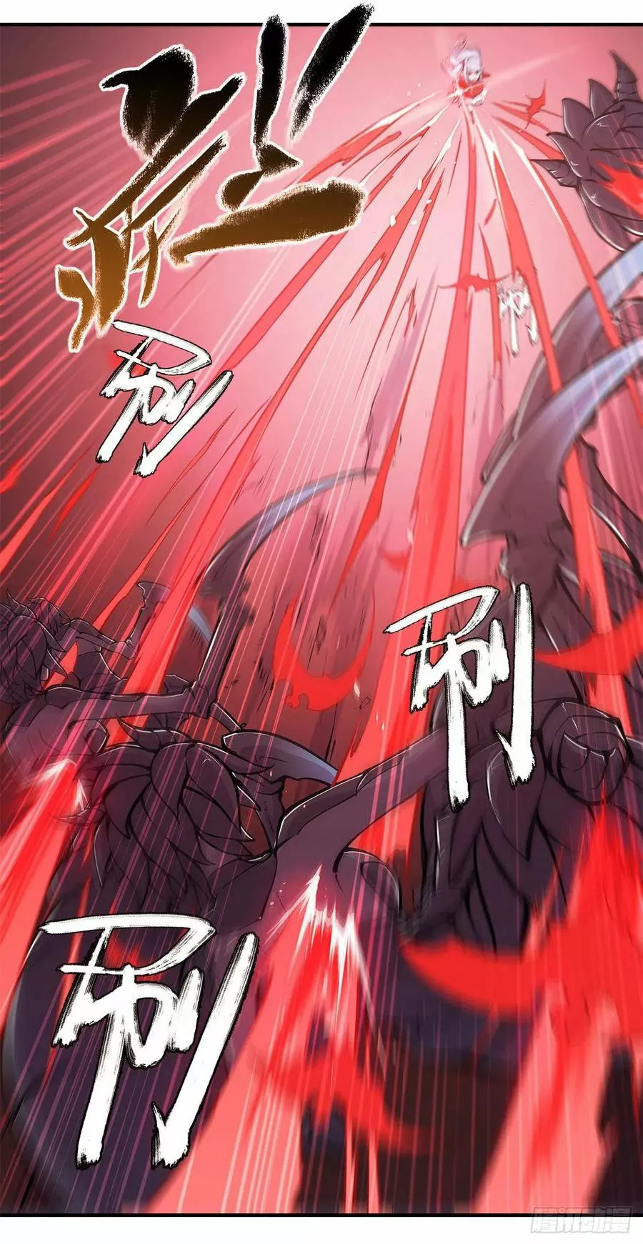 The Blood Princess And The Knight Capítulo 69 - Page 23