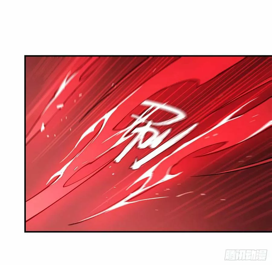 The Blood Princess And The Knight Capítulo 69 - Page 24