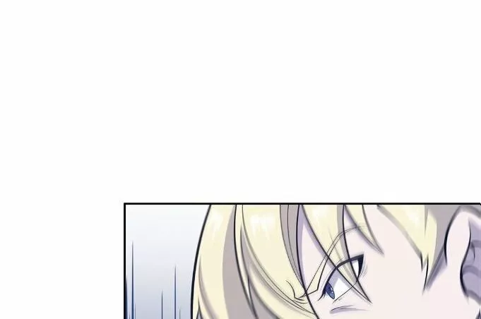 The Blood Princess And The Knight Capítulo 7 - Page 20
