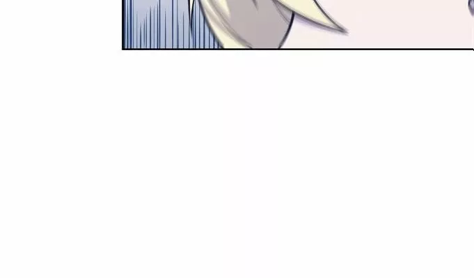 The Blood Princess And The Knight Capítulo 7 - Page 21