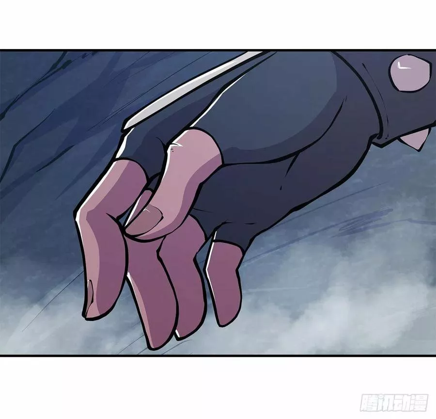 The Blood Princess And The Knight Capítulo 70 - Page 18