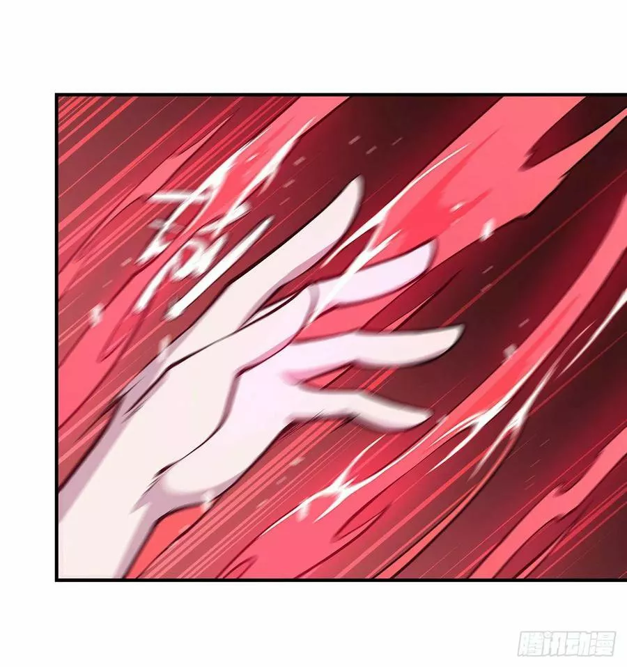 The Blood Princess And The Knight Capítulo 70 - Page 6