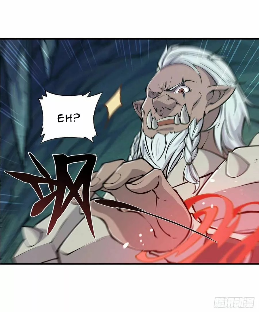 The Blood Princess And The Knight Capítulo 70 - Page 8