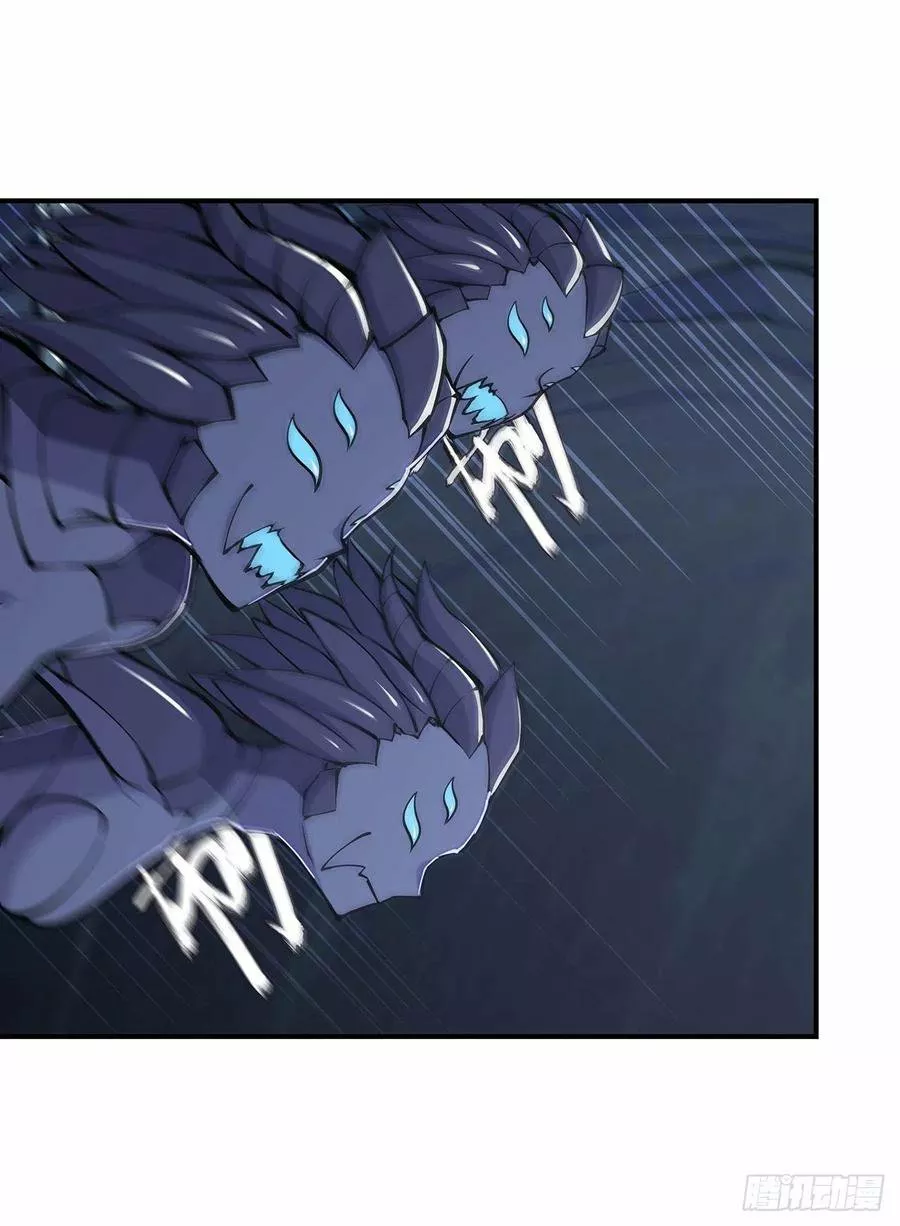 The Blood Princess And The Knight Capítulo 71 - Page 10